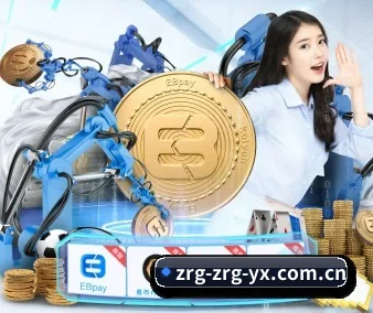 亚新体育 APP